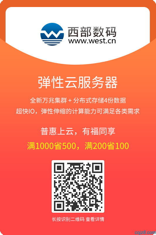 蝈蝈博客 PHP开源工作流