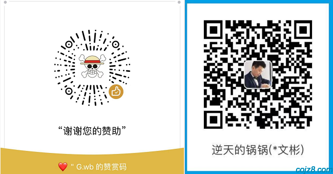 蝈蝈博客 PHP开源工作流