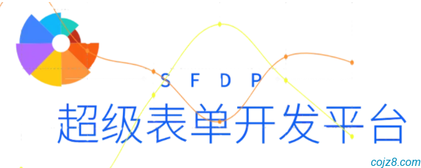 蝈蝈博客 PHP开源工作流
